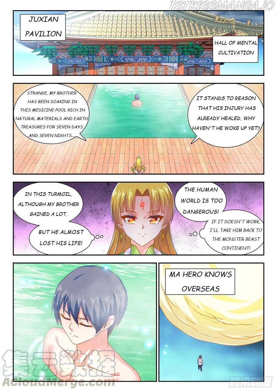 My Cultivator Girlfriend Chapter 562 5
